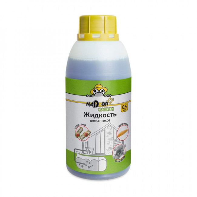 БИО cептик жидкий 500мл Nadzor Garden 