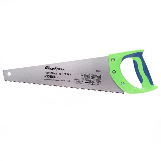 Ножовка по дереву Зубец, 350 мм, 7-8 TPI, зуб 2D, кал.зуб, защ. покр., 2-х комп. рук-ка Сибртех 