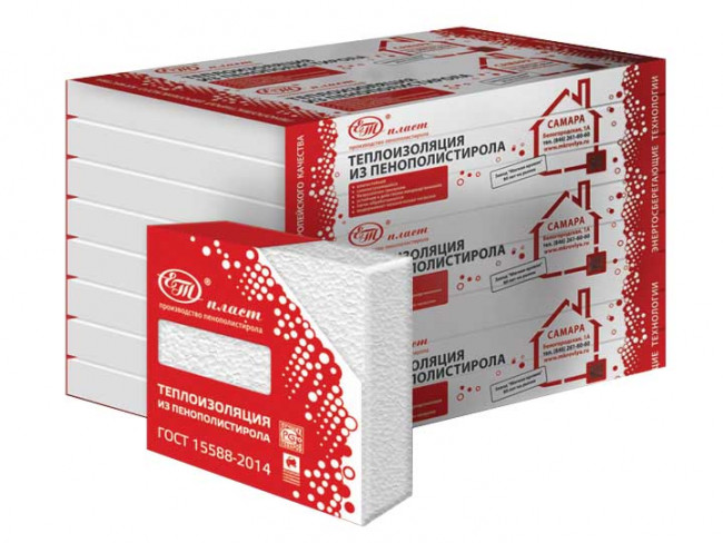 Пенопласт ТВЕРДЫЙ 25пл.