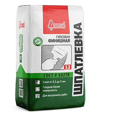Шпаклёвка гипсовая СТАРАТЕЛИ ФИНИШНАЯ (12 кг.)
