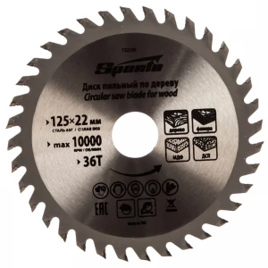 Диск пильный по дереву Sparta