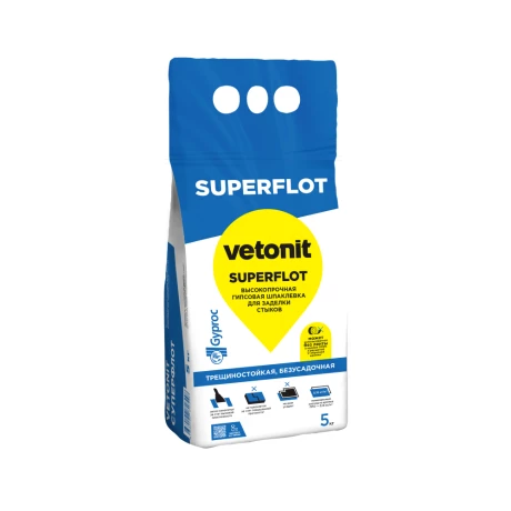 Шпаклёвка гипсовая для стыков Gyproc SUPERFLOT