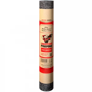 Рубероид  РПП-300   