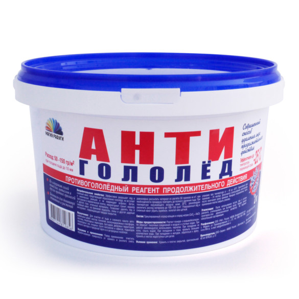 Антигололед   2кг продолжительного действия РАДУГА