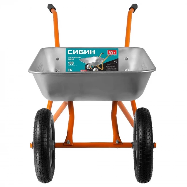 Тачка садово строительная 2х колёсная, СТ 21 СИБИН