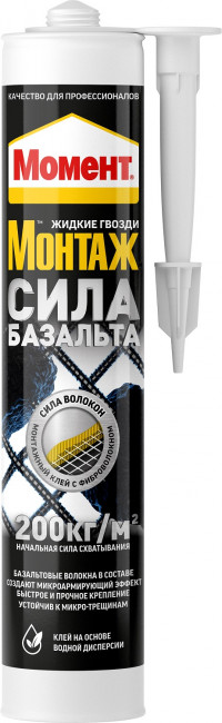 Клей монтажный момент монтаж сила базальта (400г)