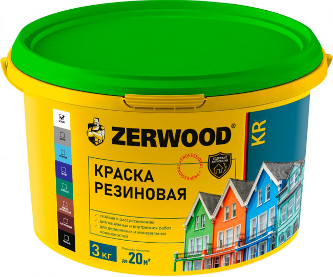 Краска резиновая ZERWOOD KR