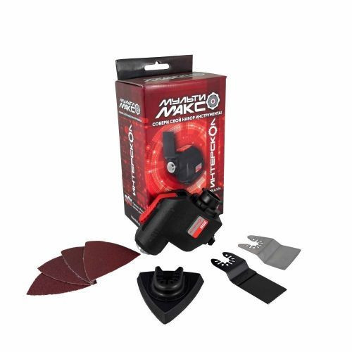 Модуль реноватора МФИ МультиМАКС