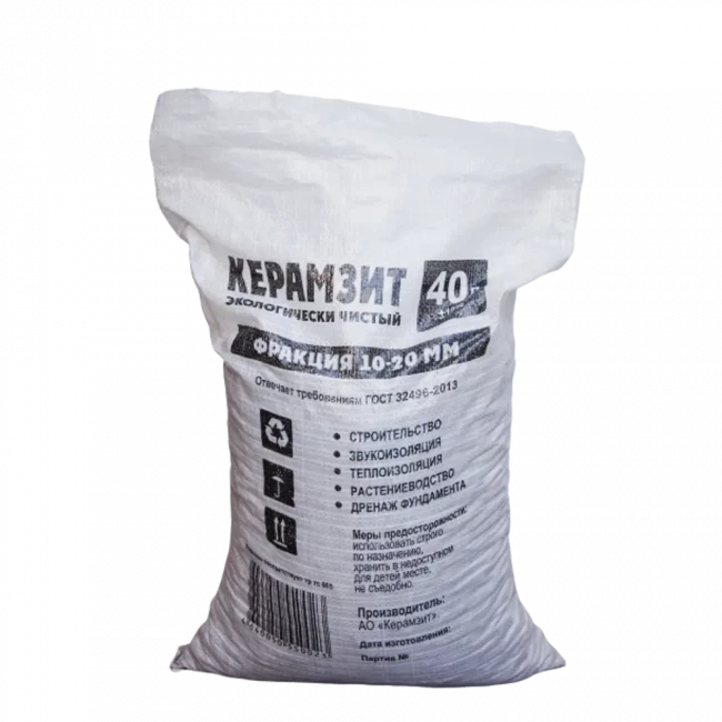 Керамзит фракция 10х20 