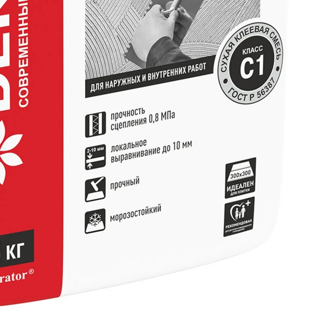Плиточный клей Декоратор 2000 для плитки и керамогранита С1 (25кг)