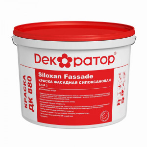 Краска ДК 880 Фасадная силоксановая База 3 тёмный тон