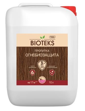 Огнеобио BIOTEKS 10л