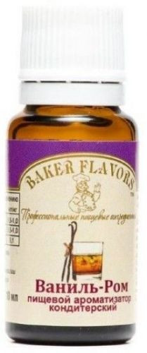 Ароматизатор "Ваниль-Ром"