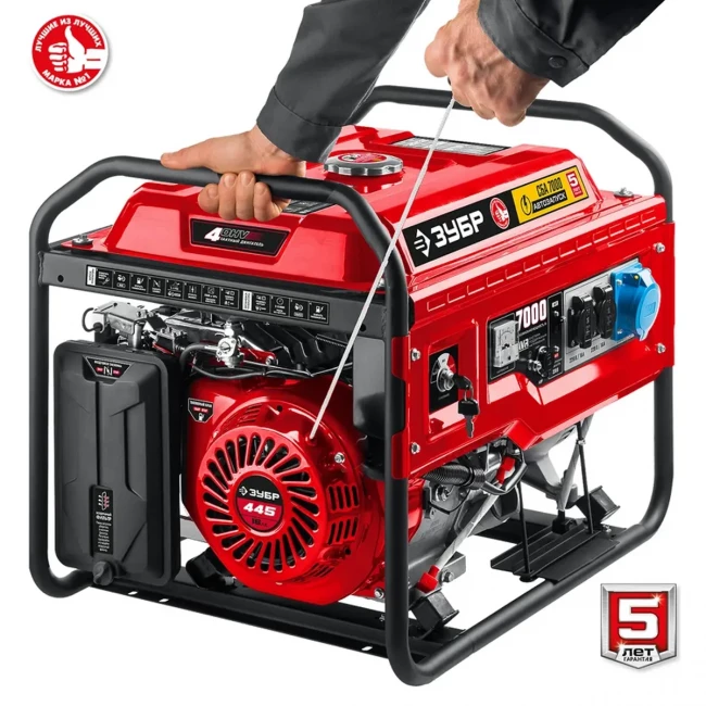 Бензиновый генератор Зубр СБА-7000, с автозапуском