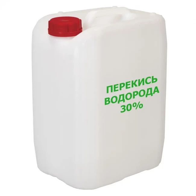 Перекись водорода 30%
