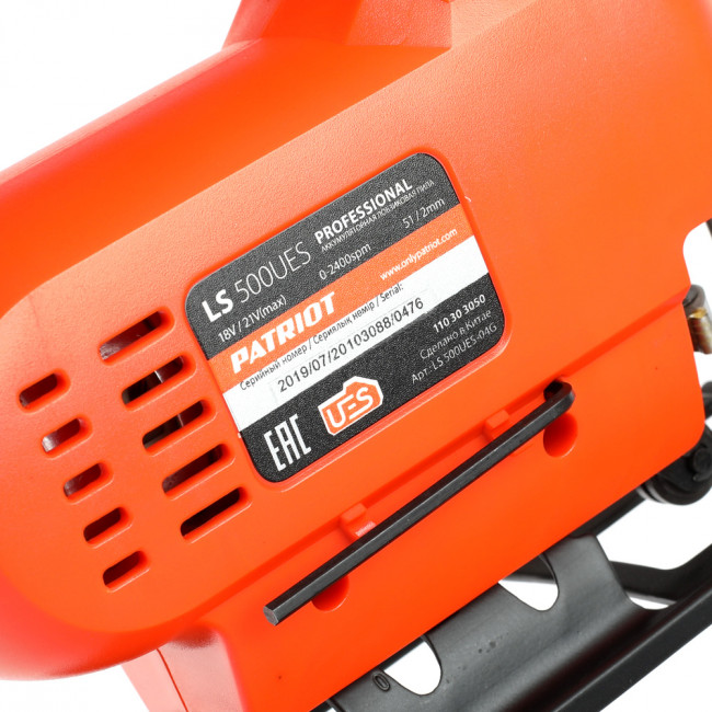 Лобзик Аккумуляторный PATRIOT LS 500UES