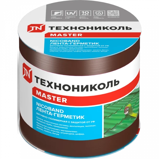 Самоклеящаяся герметизирующая лента НИКОБАНД 