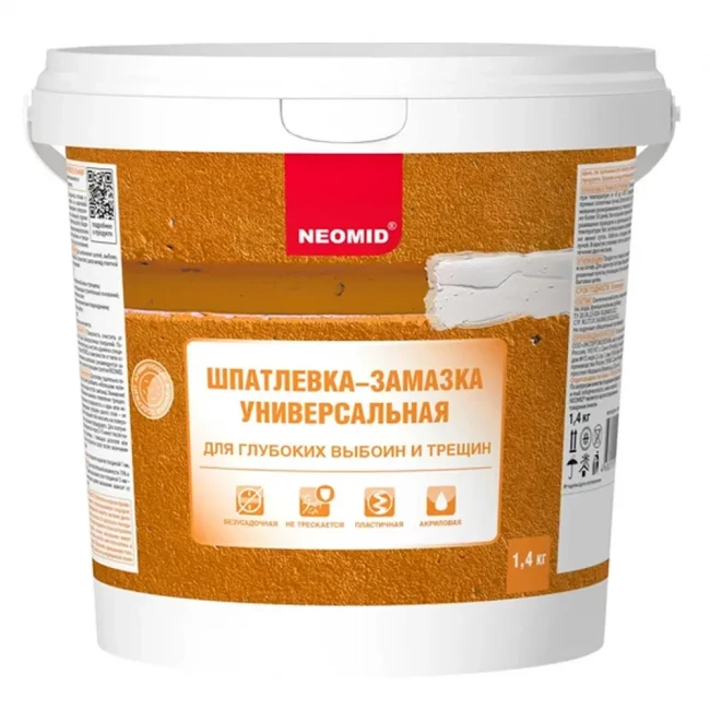 Шпаклевка готовая для трещин 1,4кг Неомид