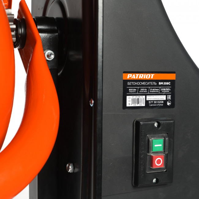 Бетоносмеситель PATRIOT BM 208C, 800 Вт, 200 кг готовой смеси, венец - чугун