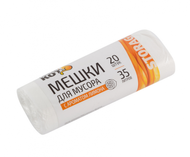 Мешки для мусора РЫЖИЙ КОТ с ароматом лимона, 35л, 20шт в рулоне