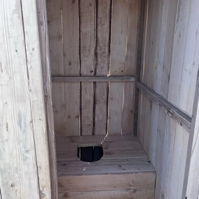 Туалет "Доска"