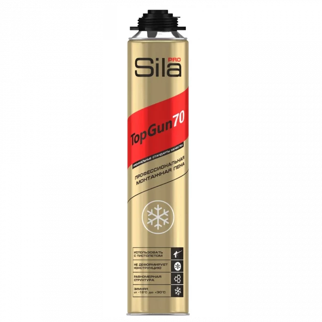 Пена монтажная Sila Pro TopGun 70, ПРОФЕССИОНАЛ, 880 мл