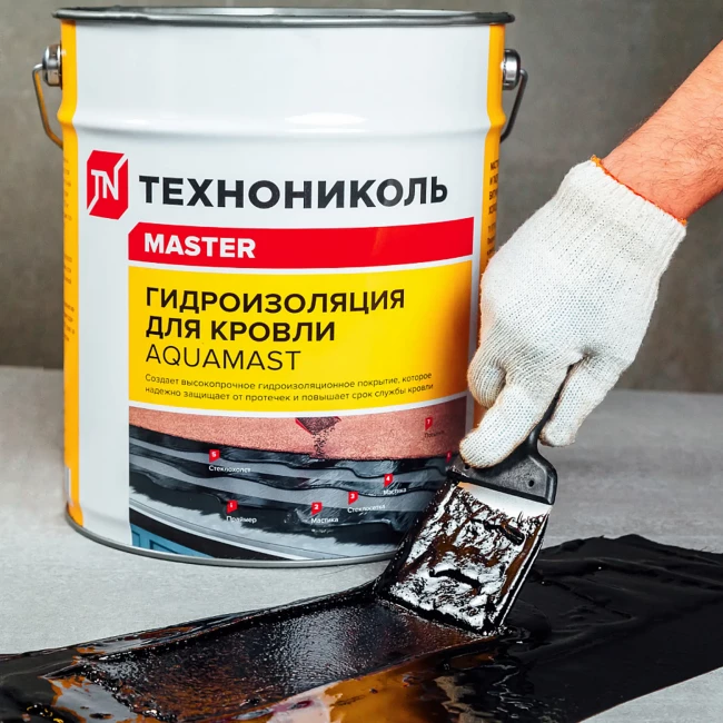Мастика битумно-резиновая для кровли AquaMast 