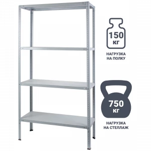 Стеллаж металл Everest серый 