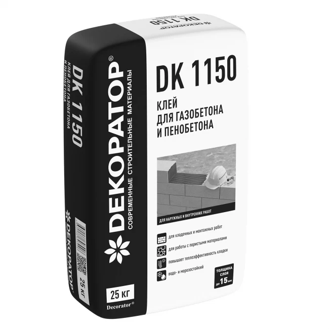 Клей для газоблоков Декоратор DK 1150 (25кг)