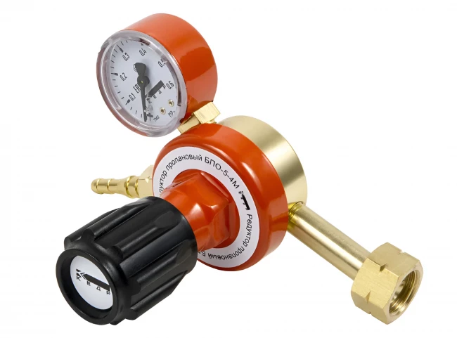 Редуктор пропановый БПО-5-4М КЕДР