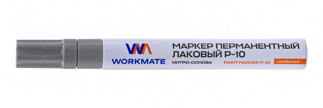 Маркер-краска цвет Workmate