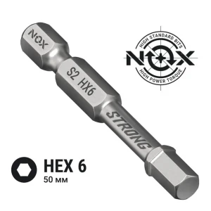 Бита NOX TORSION STRONG HEX6  50 мм