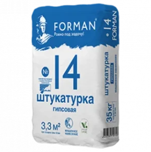 Штукатурка гипсовая Forman 14  (35 кг)
