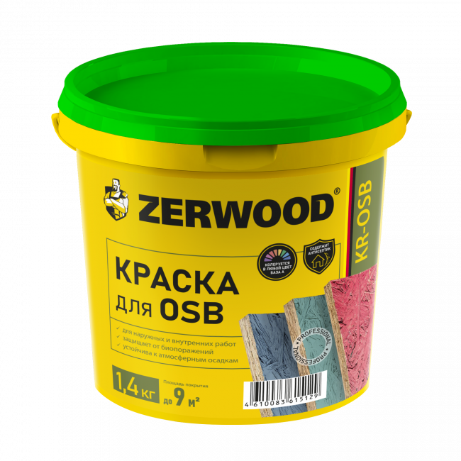 Краска для OSB ZERWOOD KR-OSB