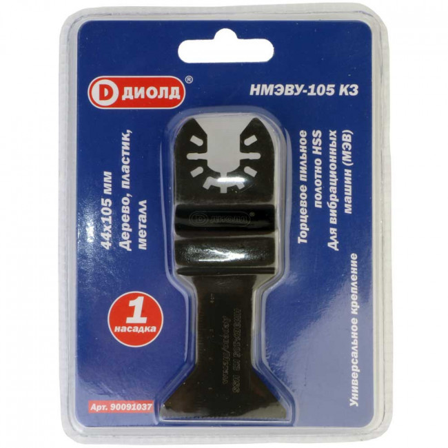 Торцовое пильное полотно HSS НМЭВУ-105 КЗ