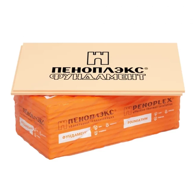 Утеплитель Пеноплекс Фундамент 50х585х1185 (0,69м2) 