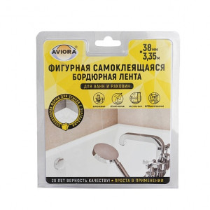 Лента бордюрная для ванн самоклеящаяся Фигурная AVIORA