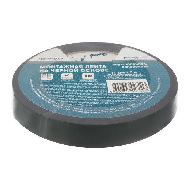 Лента монтажная на черной основе