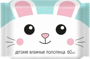 Полотенца влажные Детские Универсальные с ромашкой, алоэ и витамином Е