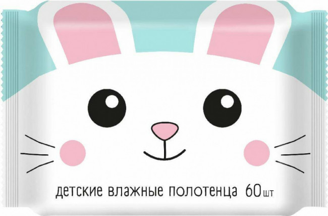 Полотенца влажные Детские Универсальные с ромашкой, алоэ и витамином Е