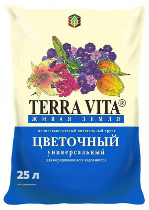Грунт Цветочный Живая Земля TERRA VITA   25л