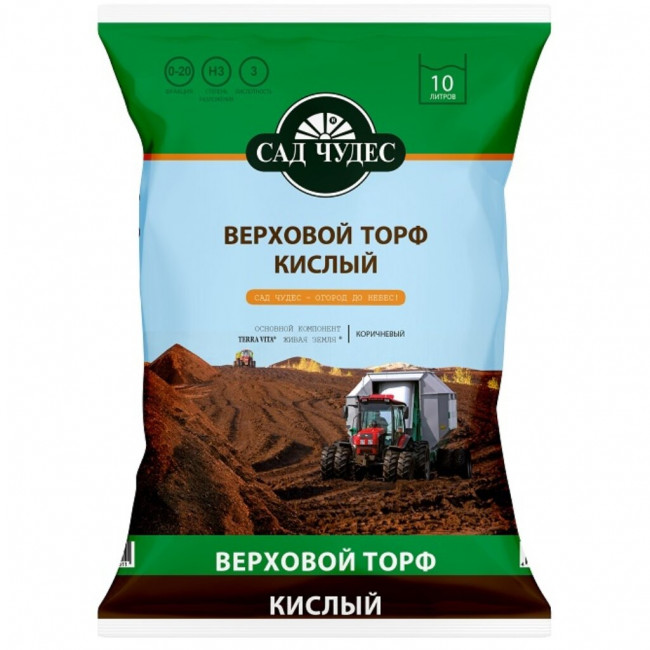 Торф КИСЛЫЙ MIRACIE GARDEN Сад Чудес  