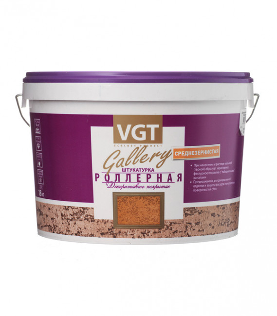 Штукатурка РОЛЛЕРНАЯ ср. зерно ВГТ белая (18кг)