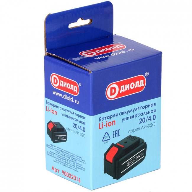 Батарея аккумуляторная 20/4.0, серия ЛИ-02С Диолд
