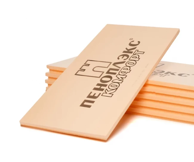 Утеплитель Пеноплекс Комфорт  585х1185 (0,69м2) 