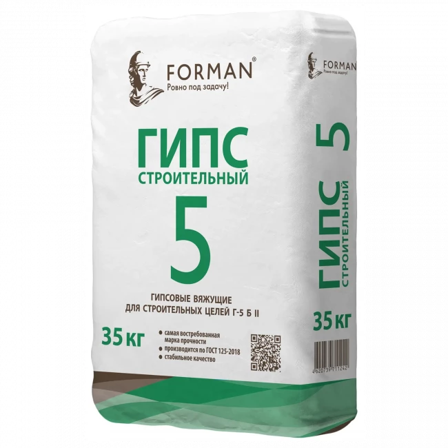 Гипс строительный Форман 5