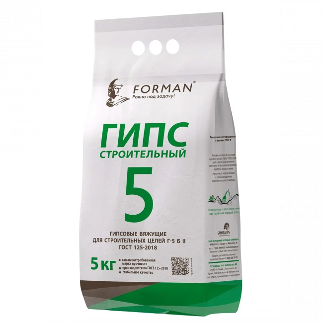 Гипс строительный Форман 5