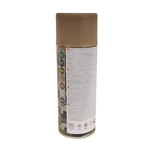 Эмаль аэрозоль акриловая КАМУФЛЯЖ матовый 520 мл DECORIX