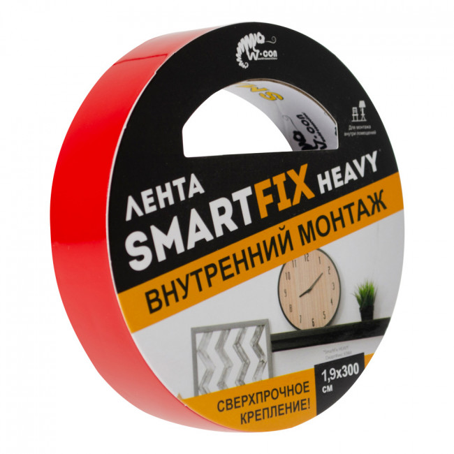 Лента сверхсильная для внутреннего монтажа W-con HEAVY SmartFix 