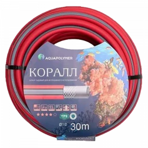 Шланг поливочный ТЭП Карат 1/2"x30